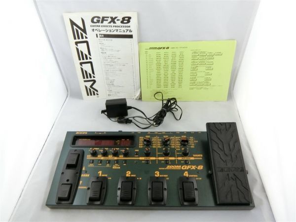 ZOOM GFX-8 マルチエフェクター 純正アダプタ　動作品 ZOOM GFX-8 ギターマルチエフェクター アンプシミュレーター 純正AC