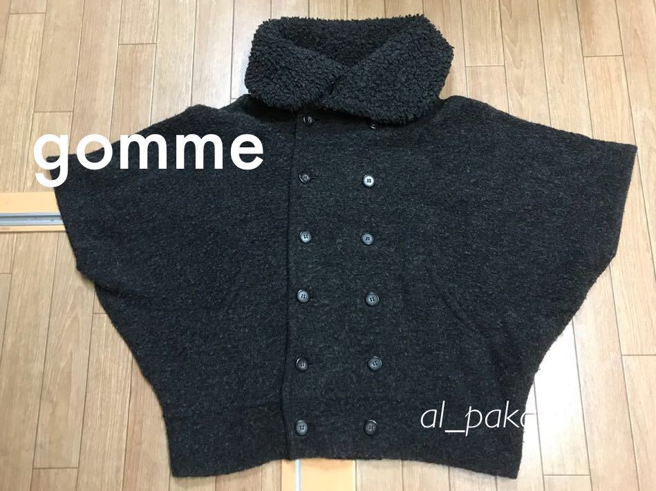 ☆gomme☆ゴム☆カタログ掲載☆モコモコボア素材のビックカラー 