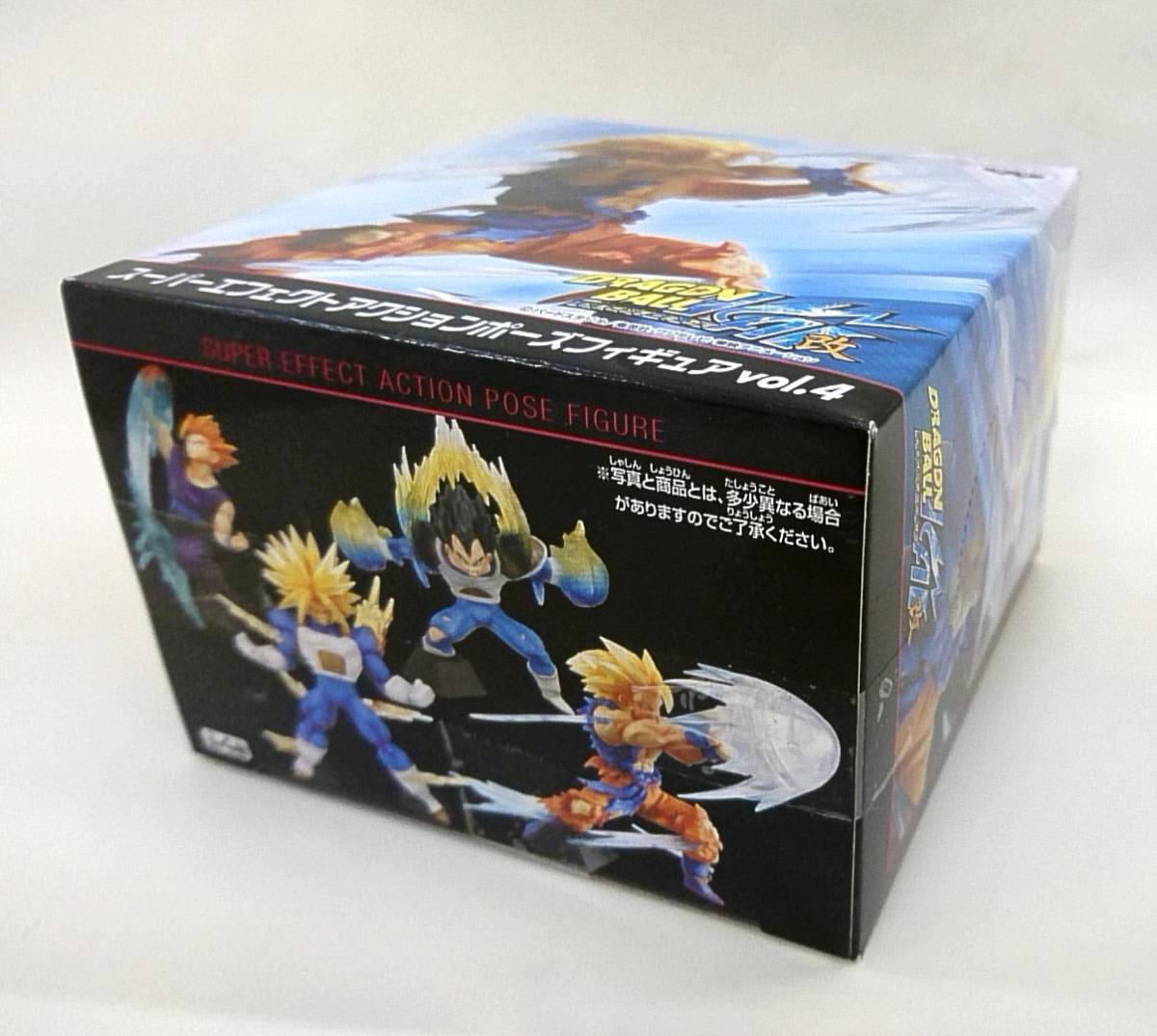 希少！スーパーエフェクトアクションポーズフィギュアvol.4「孫悟空