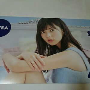 非売品 レア 齋藤飛鳥 ニベア 販促パネル｜アイドル