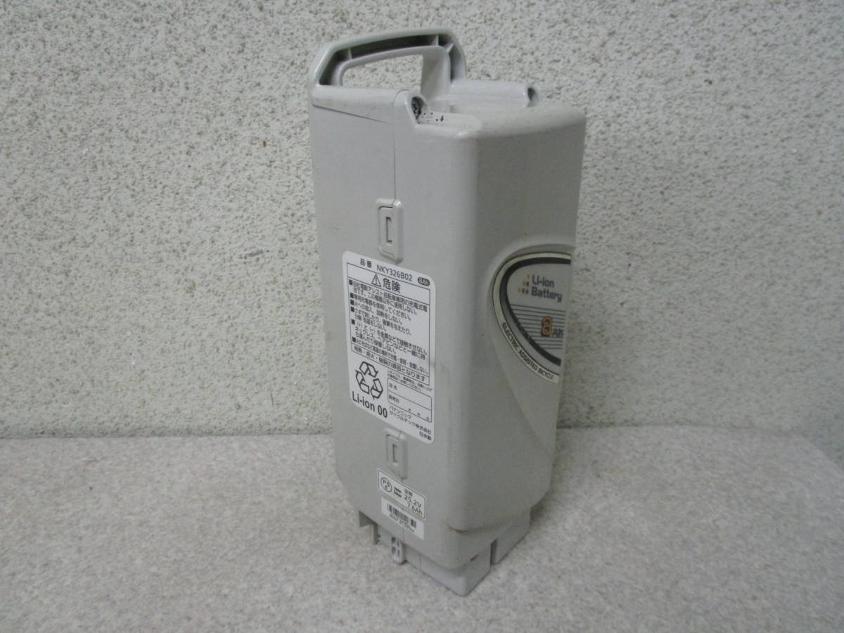 Panasonic Panasonic NKY326B02 8Ah 電動自転車用 バッテリー 長押し4点灯
