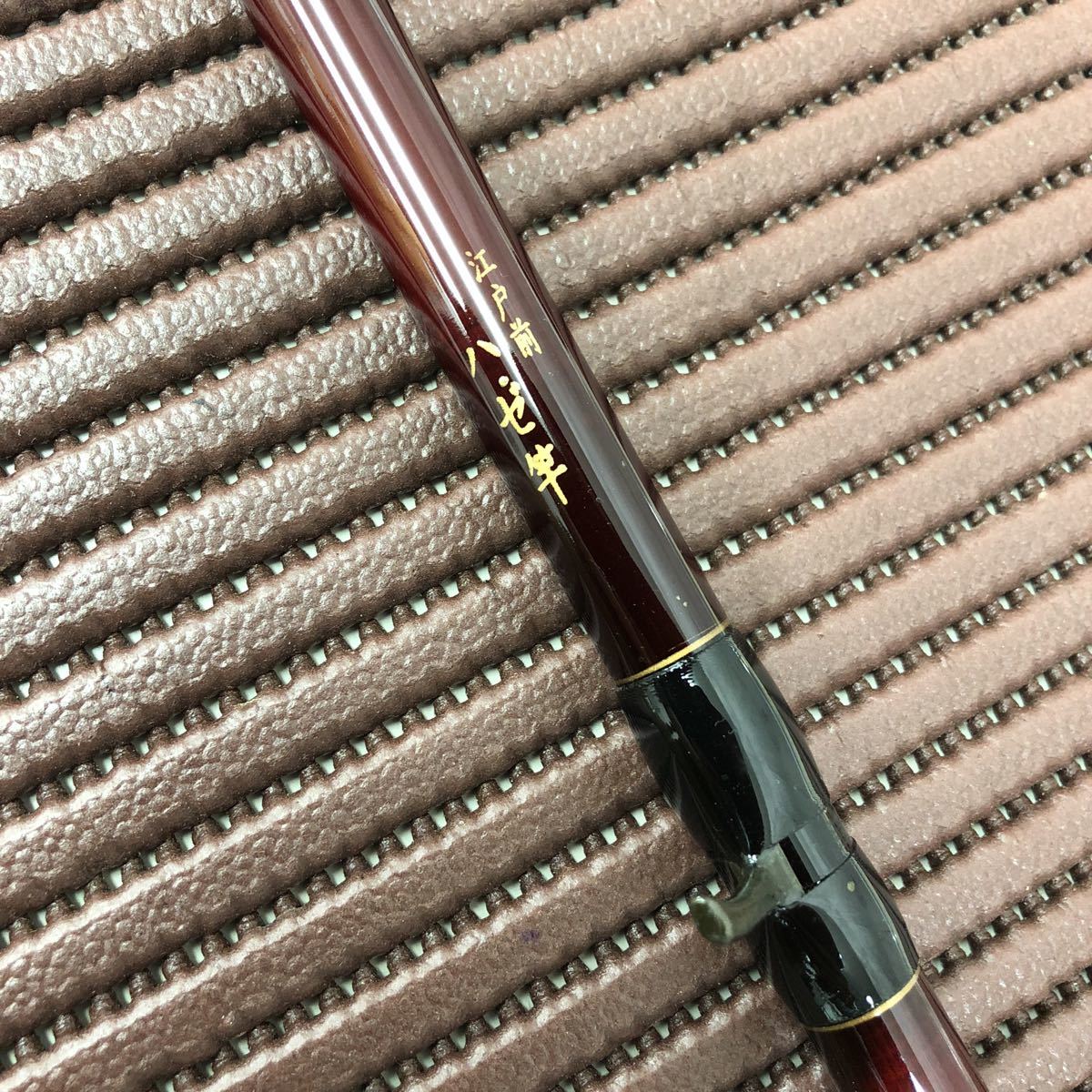 □大森忠商店 江戸前ハゼ竿 4．0 中通し 中古□ 大森忠商店