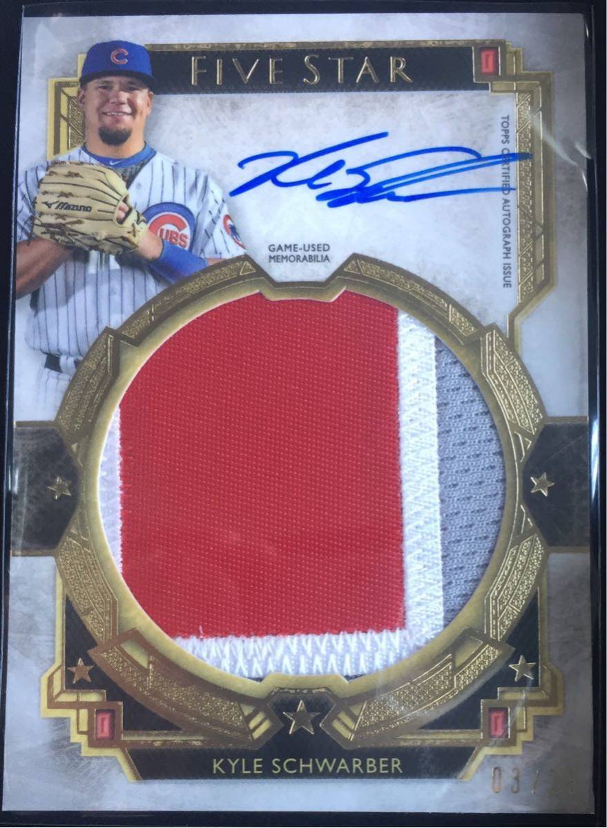 TOPPS FIVE STAR KYLE SCHWARBER AUTO 直筆サインジャンボパッチカード /25