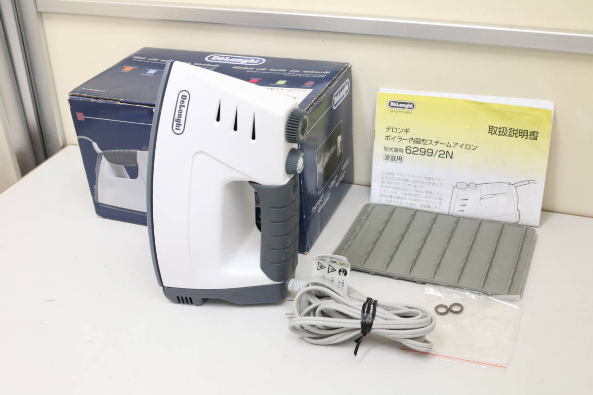DeLonghi/デロンギ ボイラー内蔵型 スチームアイロン 6299/2N 【公式