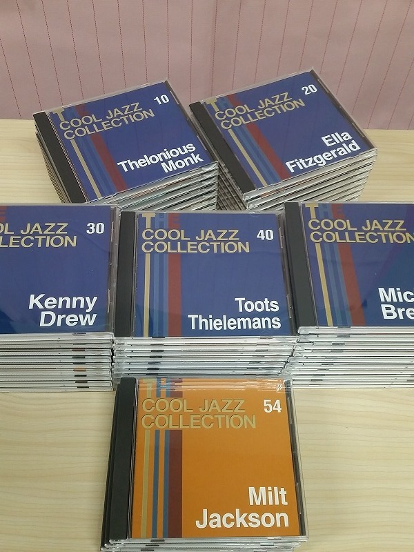 デアゴスティーニ】THE COOL JAZZ COLLECTION（クール・ジャズ