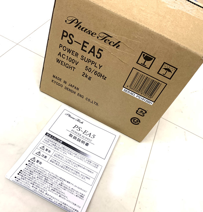 h350690792.5