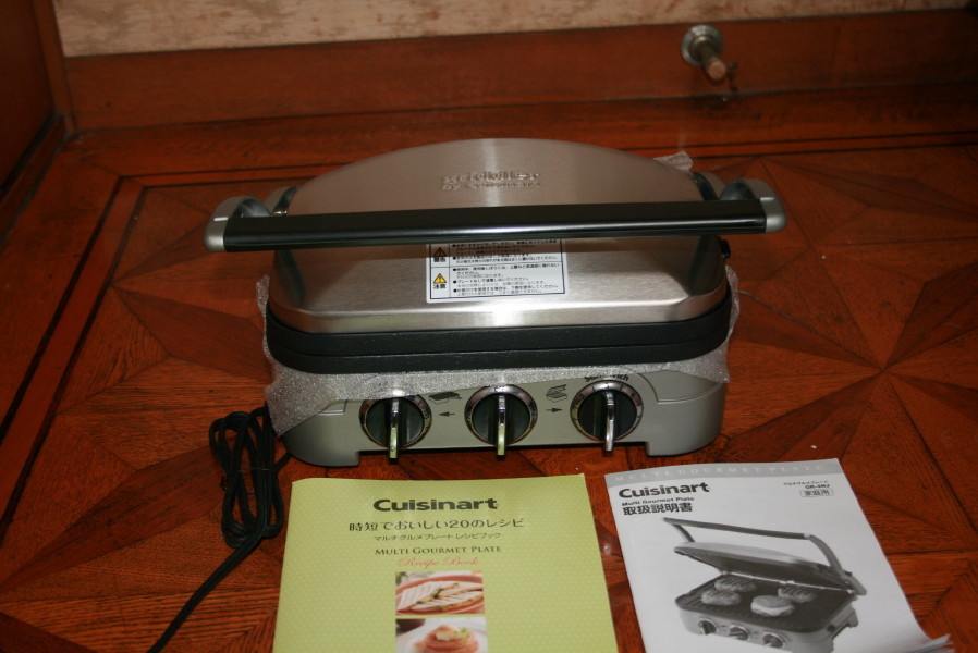 Cuisinart CUISINART （クイジナート）マルチグルメプレート GR-4NJ