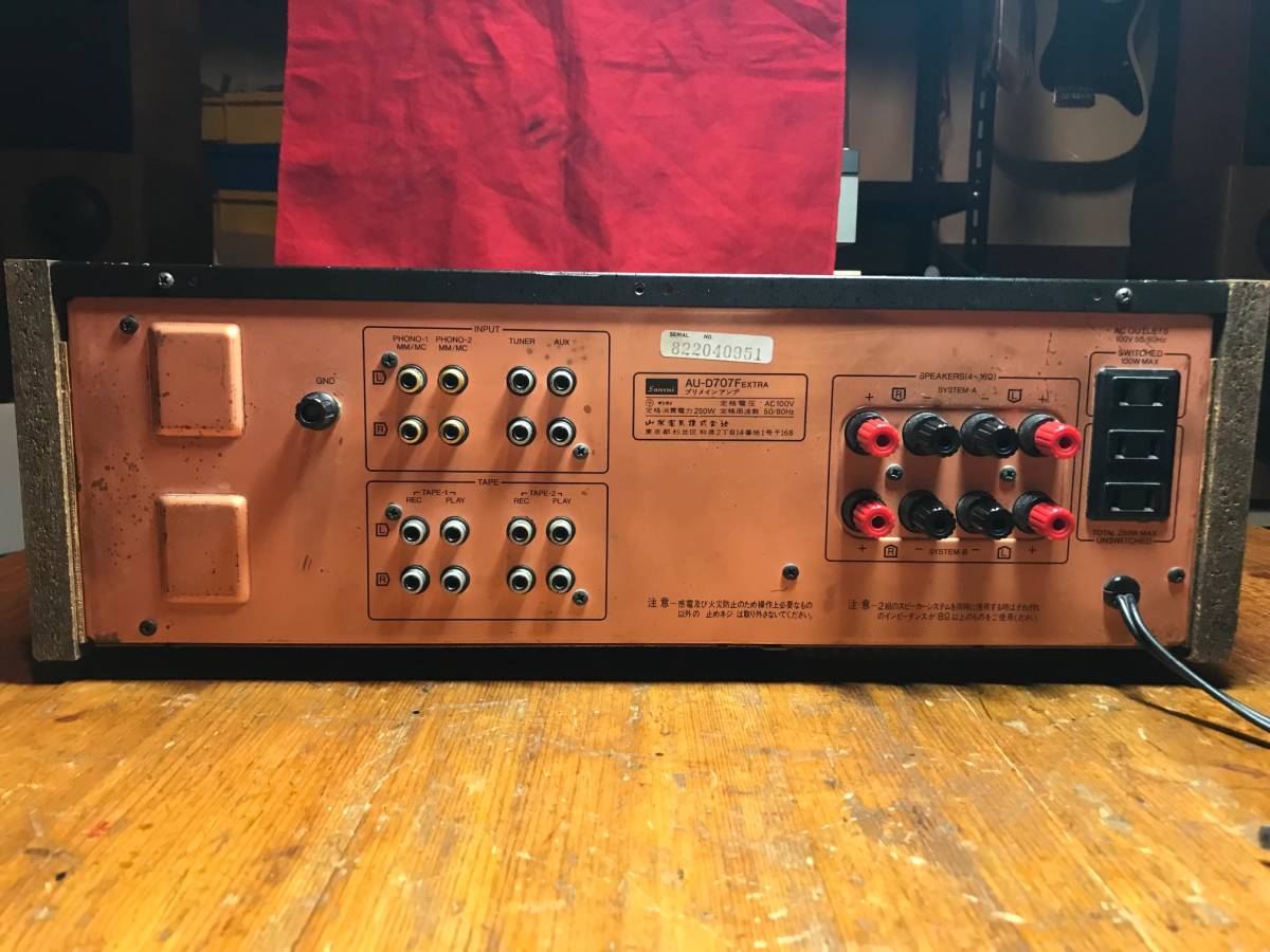 音だし確認 AU-D707F EXTRA サンスイ人気プリメインアンプ完動です