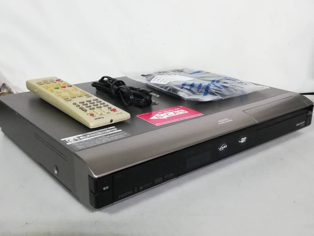おかし SHARP 「DV-AC82」地上/CS/BS DVDレコーダー 中古動作品！リモコン2008