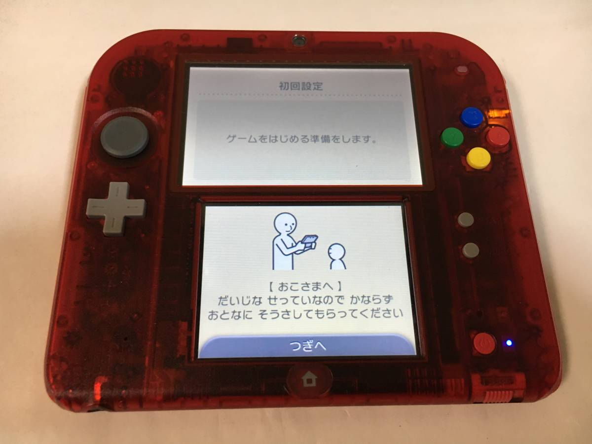 1円スタート 限定 任天堂 ニンテンドー 2DS 本体 ポケットモンスター