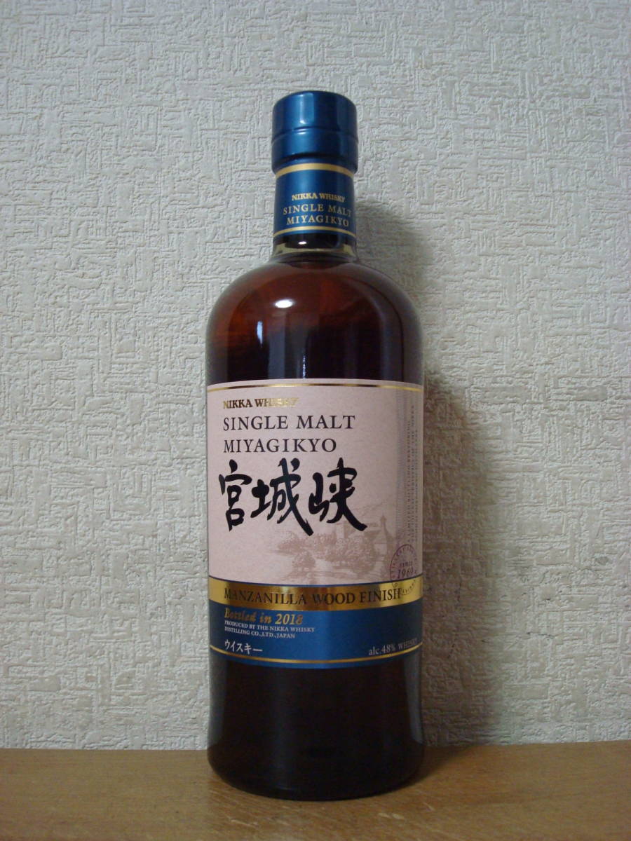 NIKKA☆ニッカ シングルモルト宮城峡◆マンサニーリャ・ウッド・フィニッシュ 限定品