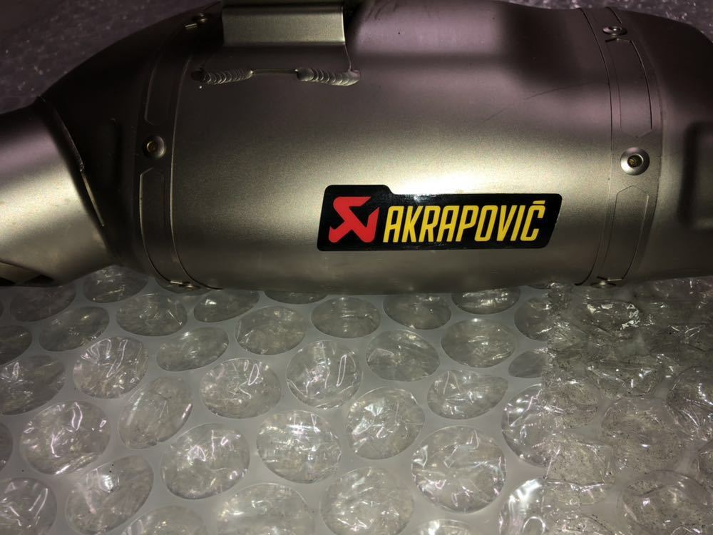 MT-09 XSR900 レーシングライン AKRAPOVIC アクラポビッチ TRACER