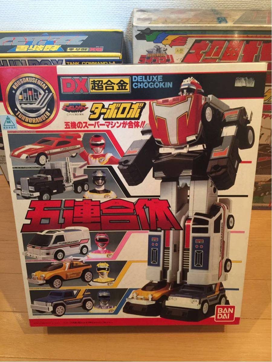 タカトクトイス : ビッグダイエックス Xボンバー Xボンバー DX