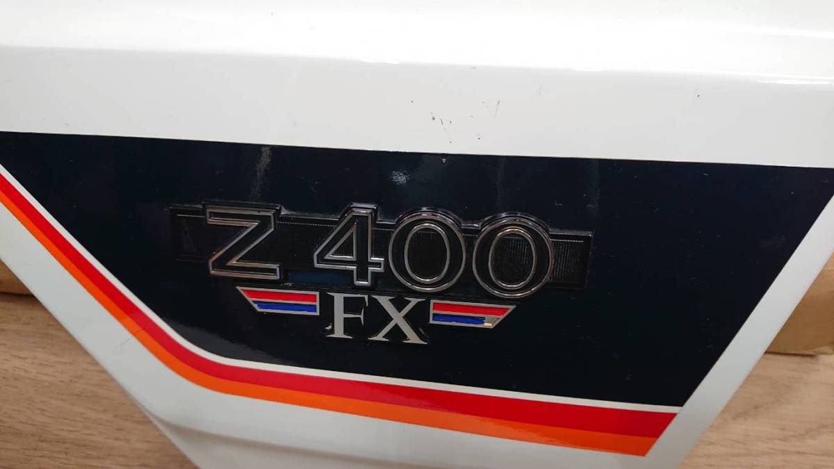 カワサキ Z400FX 純正 外装一式 | カワサキ純正Z400FXZ550FX外装セット