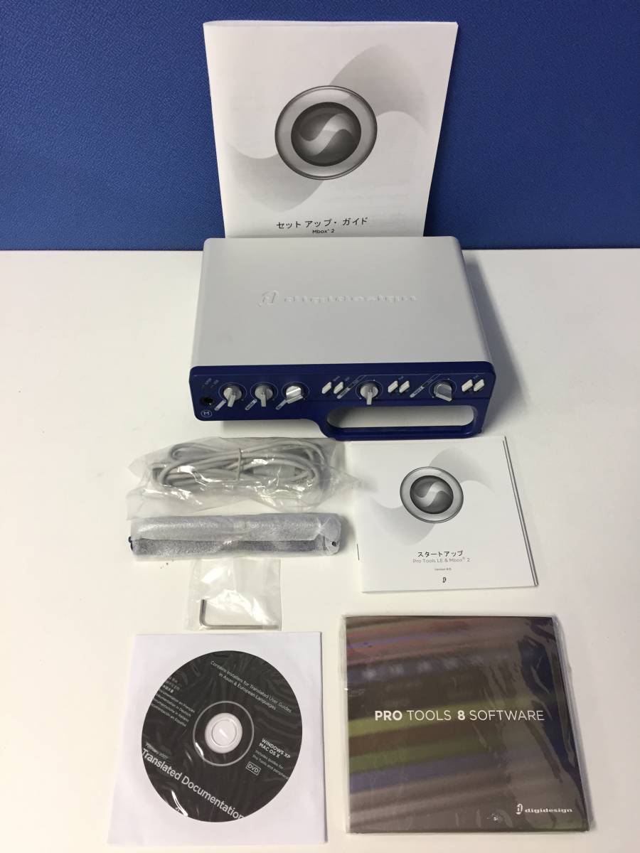 ★【良品】DIGIDESIGN DAWシステム MBOX2 PRO TOOLS LE8SOFTWARE