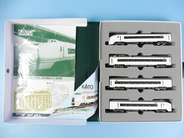 毎日新作入荷 1-61＊Nゲージ・KATO・651系スーパーひたち 増結セット