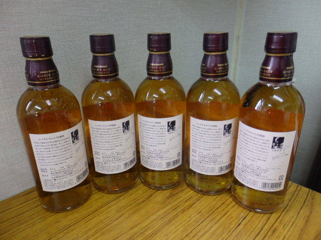 ニッカウヰスキー シングルモルト 宮城峡 5本セット 宮城峡/シングル