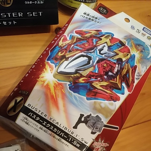 ベイブレードバースト 訳あり ジャンク 超Zレイヤーシステム デッド 71z-jVrzNGL._AC_UF894, 1円～ 訳あり ベイブレード バースト 超王レイヤーシステム ミラージュファニブル.Nt 2S 他
