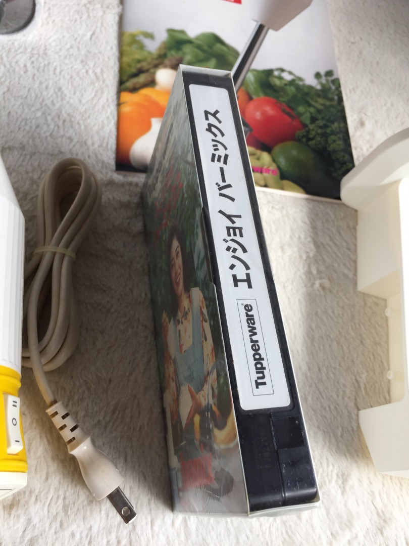 bamix Tupperware タッパーウェア M250 電動ハンドブレンダー bamix
