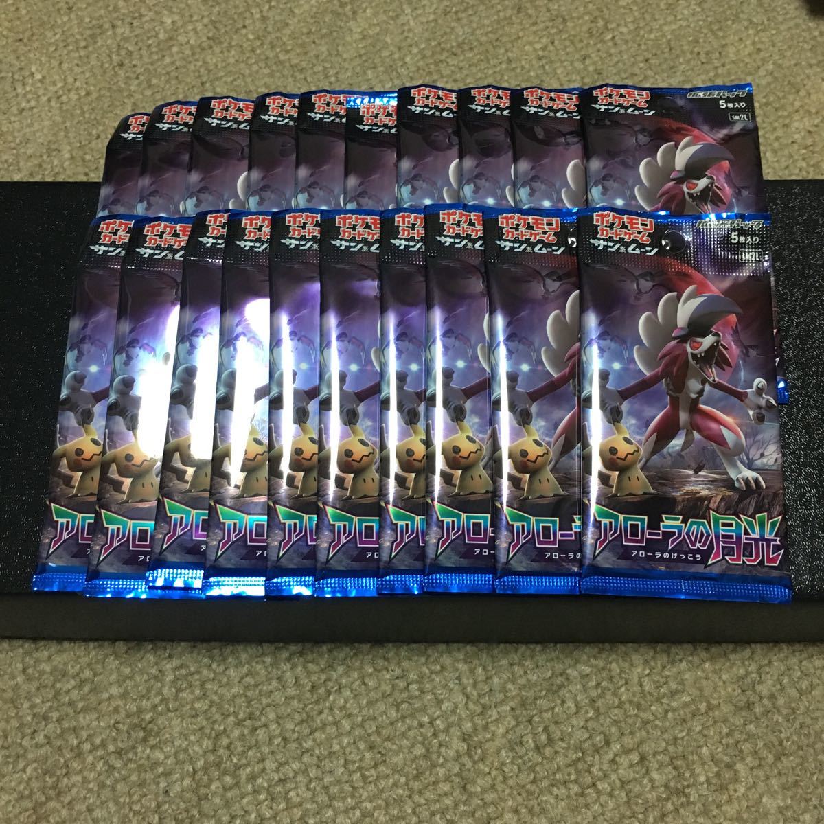 f260792076