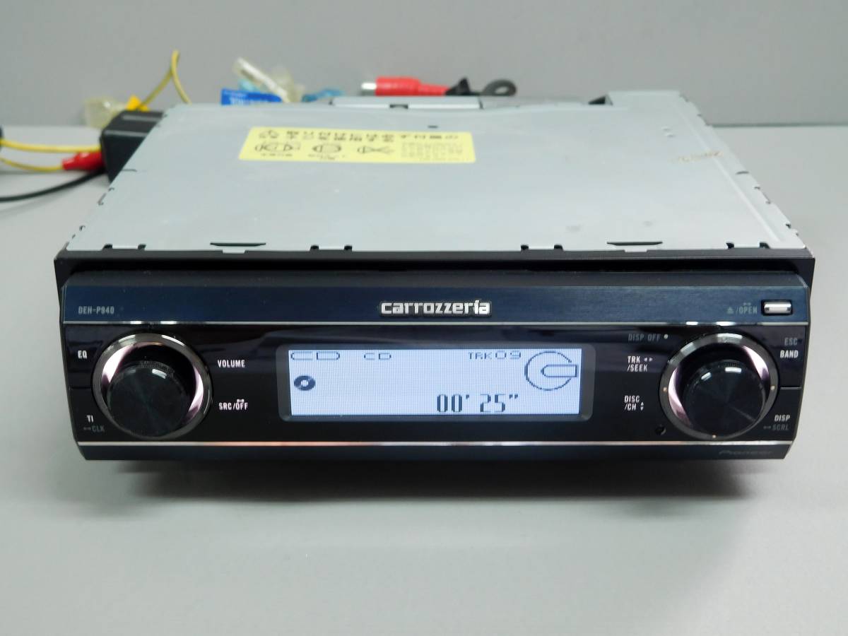 名機！高音質！カロッツェリア DEH-P940 大特価 売り切り アンプレス