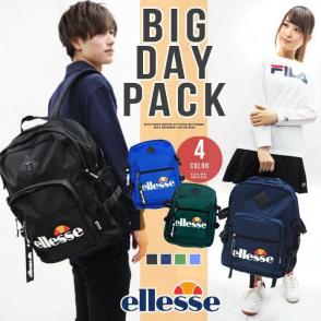 最安値 赤字スタート 送料無料 ellesse エレッセ リュック バックパック デイパック 大容量 A4 人気 スポーツ ブランド グリーン ☆
