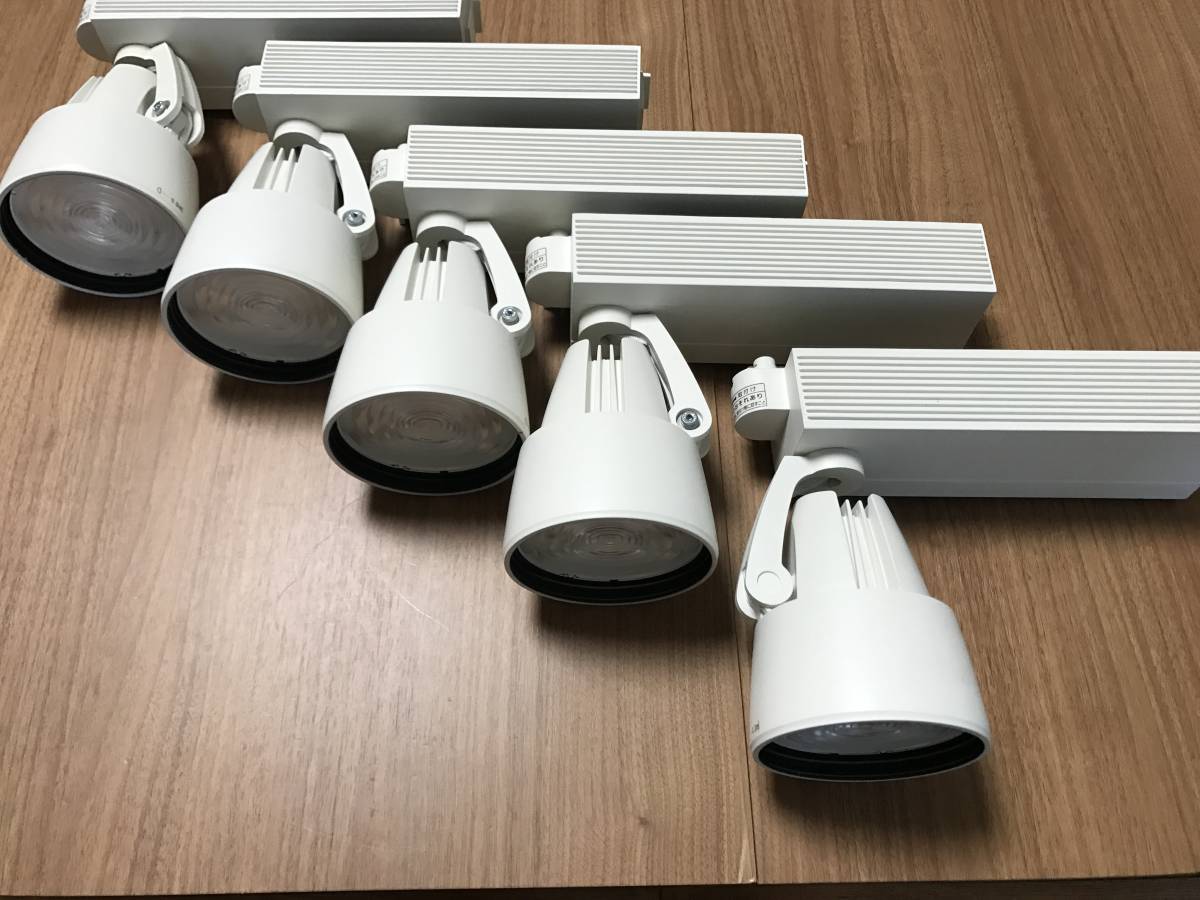 パナソニック スポットライト 遠藤照明 LEDスポット 配線 電球色 LED
