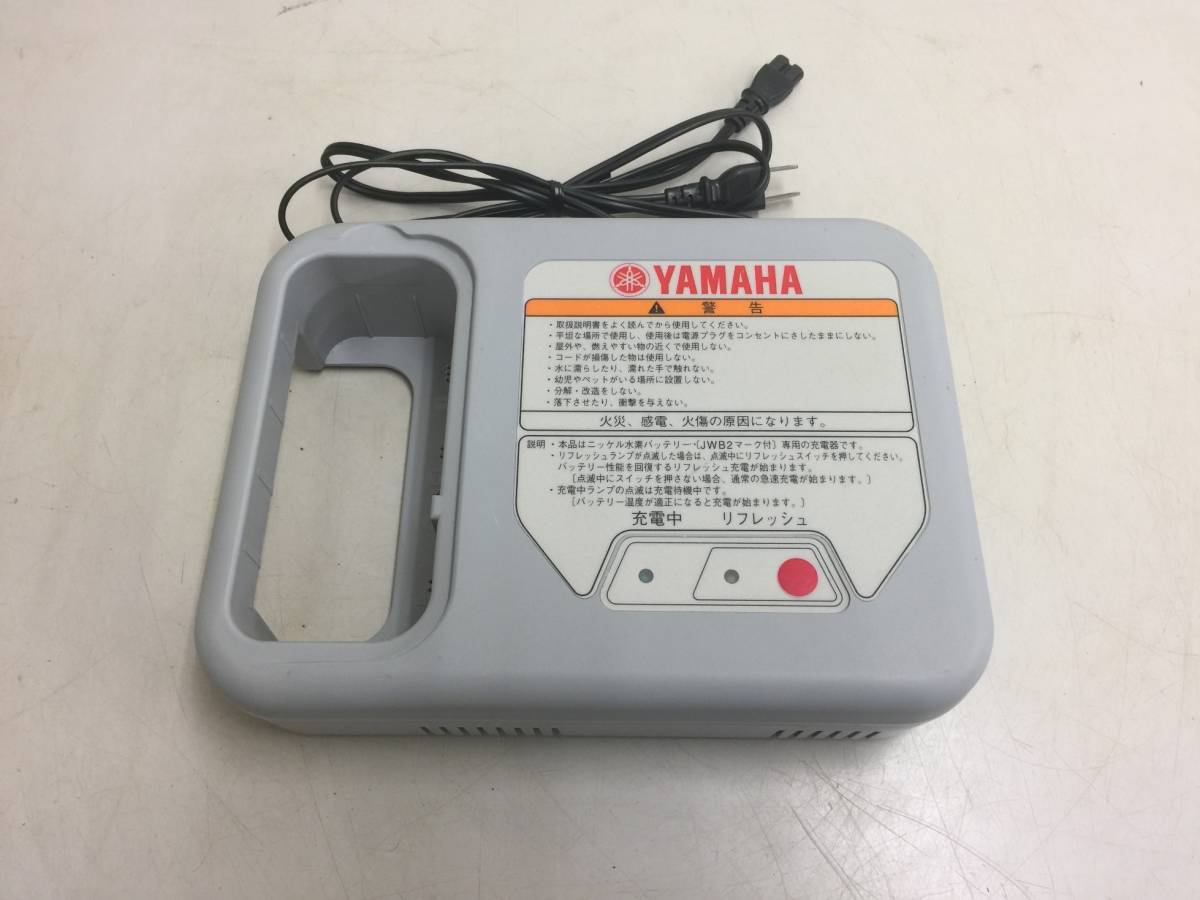 [ジャンク]YAMAHA/ヤマハ　JWC-2 電動車椅子用充電器