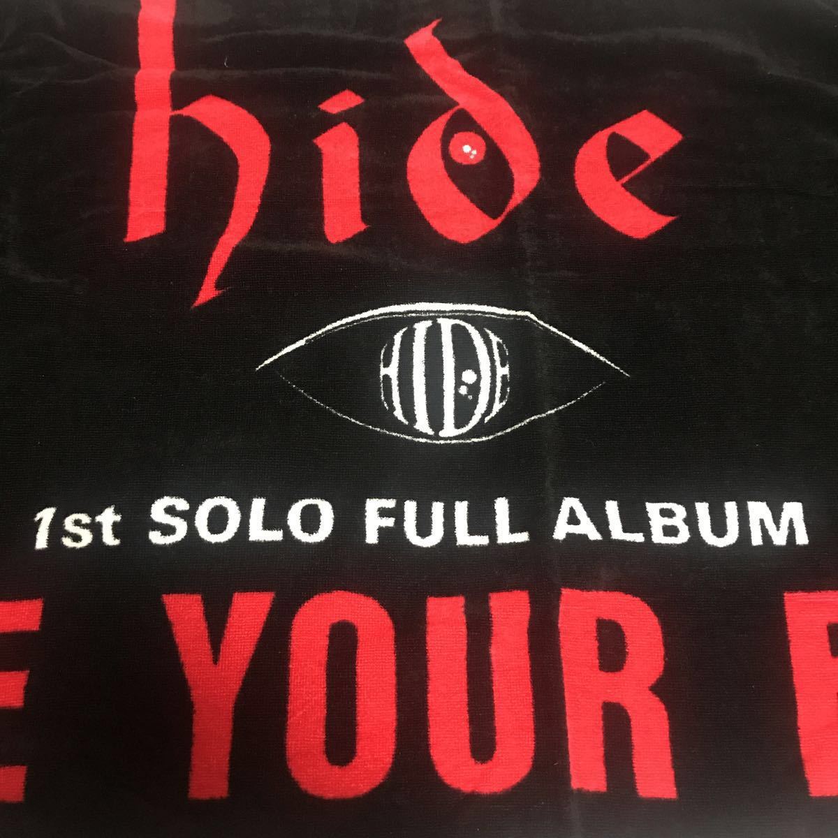 非売品 X JAPAN hide 特大バスタオル HIDE YOUR FACE 公式グッズ