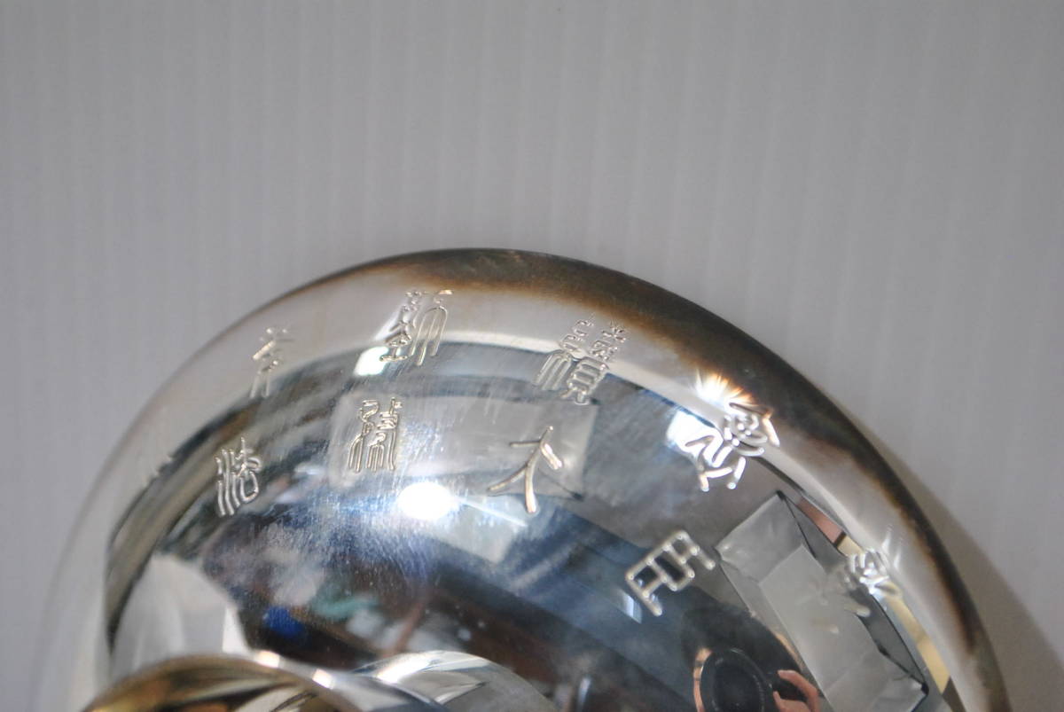 銀杯 純銀 造幣局製 銀盃 刻印 175g - SILVER シルバー SILVER｜Yahoo