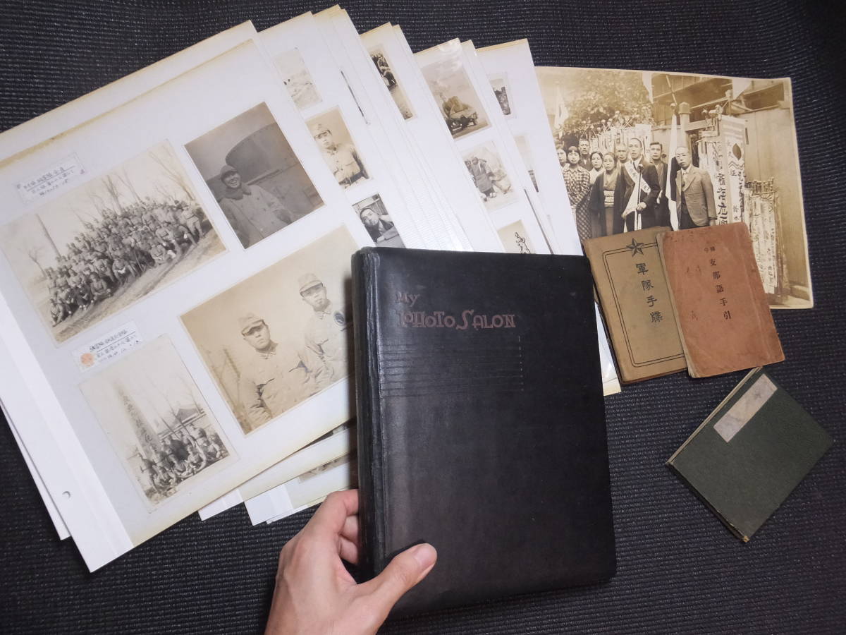 戦前 旧日本軍 古写真 140枚以上 ⁄ 戦前！中国満州古写真！日本軍鉄道