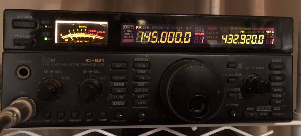 ICOM IC-820D 144/430 MHz オールモード ジャンク Yahoo!オークション