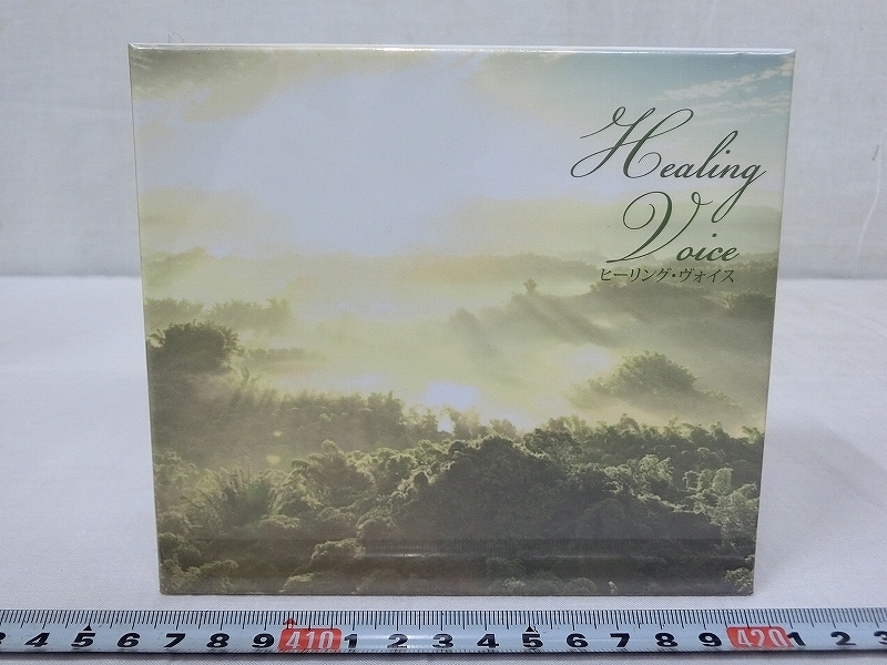 PARA MEMORY II　パラメモリー　政木和三 正木和三の超脳革命: 政木和三工学博士開発 パラメモリー2 - Yahoo