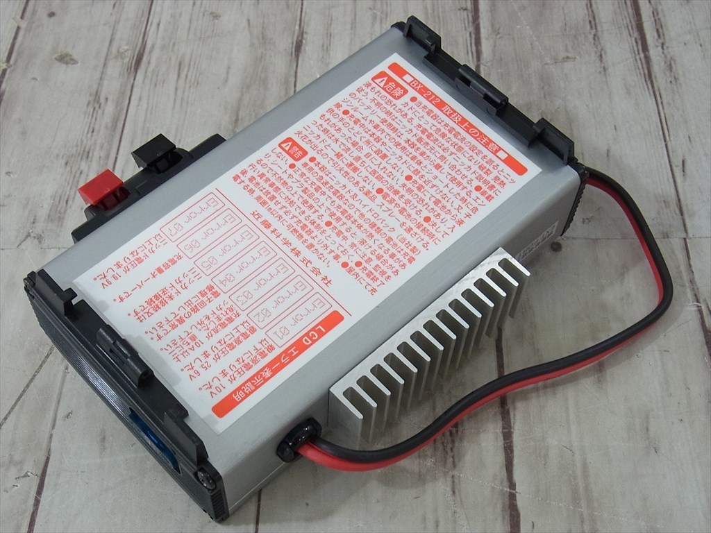 KO - advance PROPO BX-212 充電器 Yahoo!オークション 本体 Bx-212