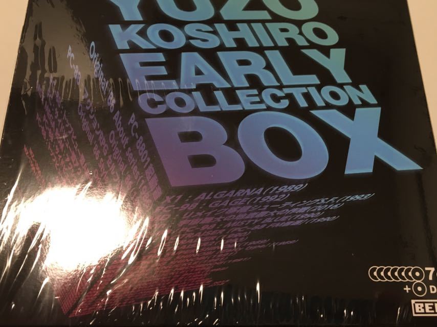古代祐三 EARLY COLLECTION BOX 【公式通販】
