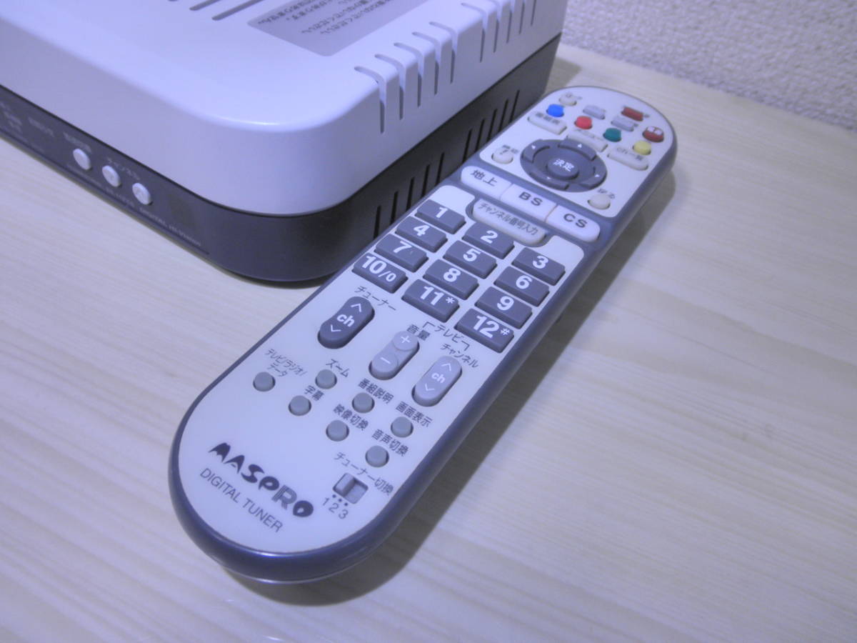 地上デジタルチューナー BS・CSデジタル対応 マスプロDT35 マスプロ