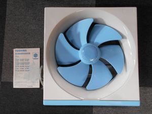 東芝 換気扇のYahoo!オークション(旧ヤフオク!)の相場・価格を見る
