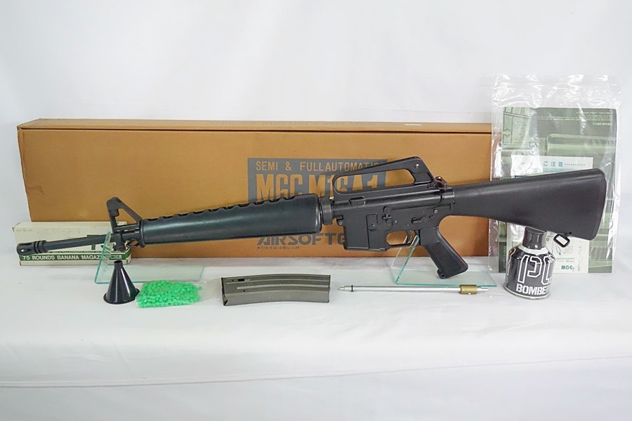 ジャンク マルシン MAUSER モーゼル M712 MAXI ガスガン