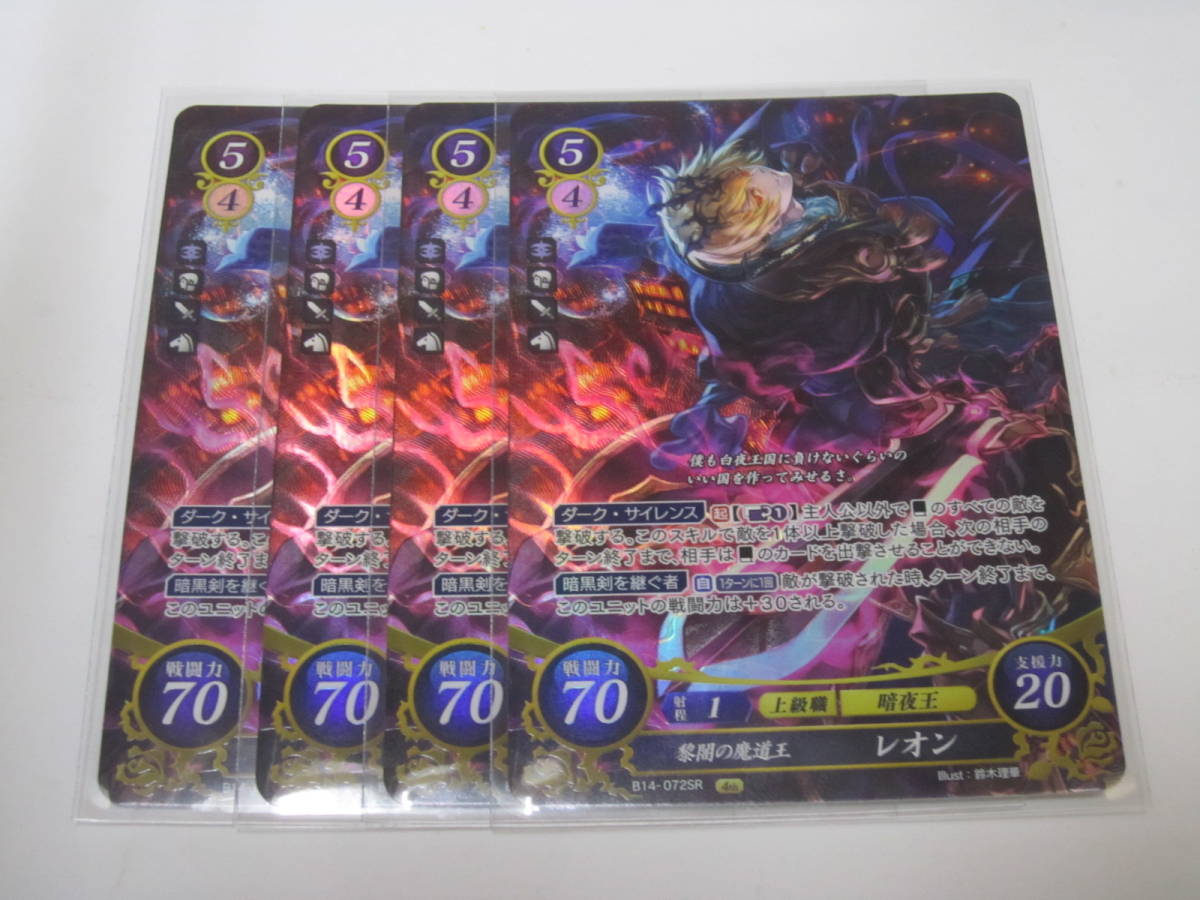 遊戯王カード 初期 まとめ売り スーレア以上 遊戯王 - 初期 良品