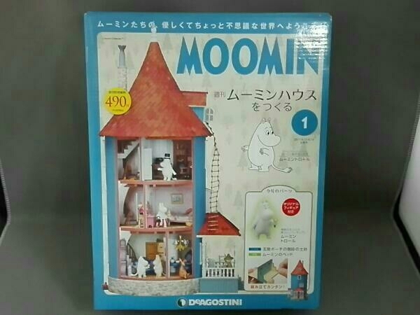 豊富な，新品 週刊 ムーミンハウスをつくる ① ⑥(模型、プラモデル、ラジコン)｜売買されたオークション情報、yahooの商品情報をアーカイブ公開 - オークファン 模型、プラモデル、ラジコン