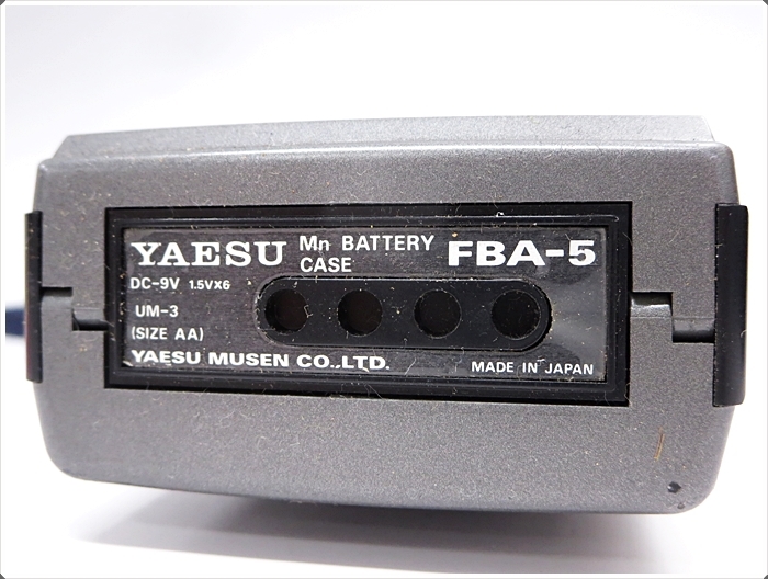 01 07-90163-26 ☆ YAESU ヤエス 無線機 2m ハンディートランシーバー