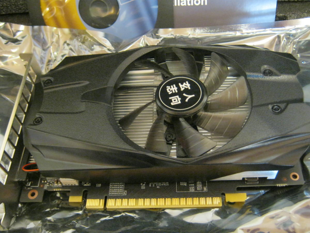 玄人志向 Geforce GTX1050Ti 4GB OC SF