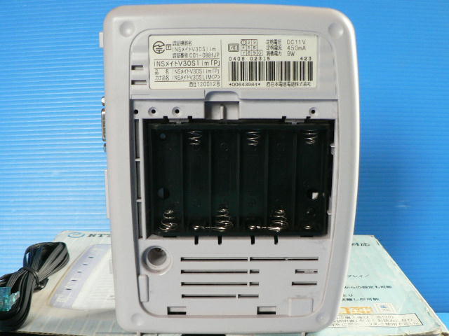 ☆★☆　　　ＩＳＤＮ　ＴＡ　　ＩＮＳメイト－Ｖ３０Ｓｌｉｍ　　　☆★☆