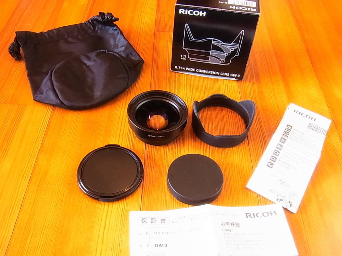 RICOH GW-3 + GH-3 0.75x Wide Conversion Lens for GR GRII 18.3mm RICOH GW-3 + GH-3 0.75x Wide Conversion Lens for GR GRII 18.3mm