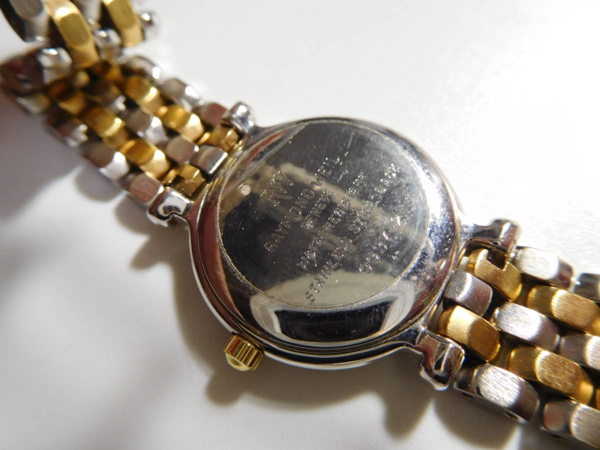 1円~動作未確認レイモンド ウェイル RAYMOND WEIL クォーツ weil 