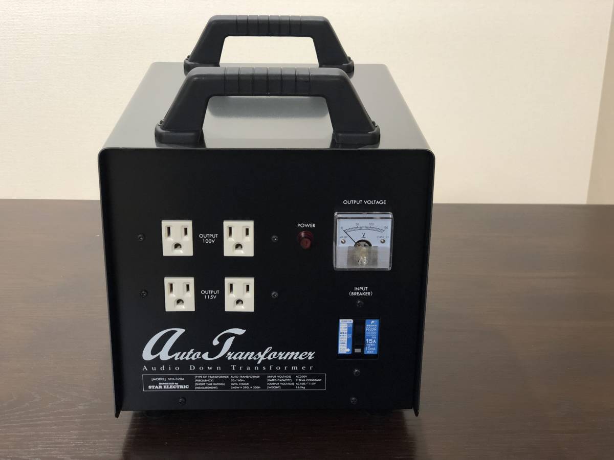 3000W オーディオ用ダウントランス スター オーディオ用 電源トランス