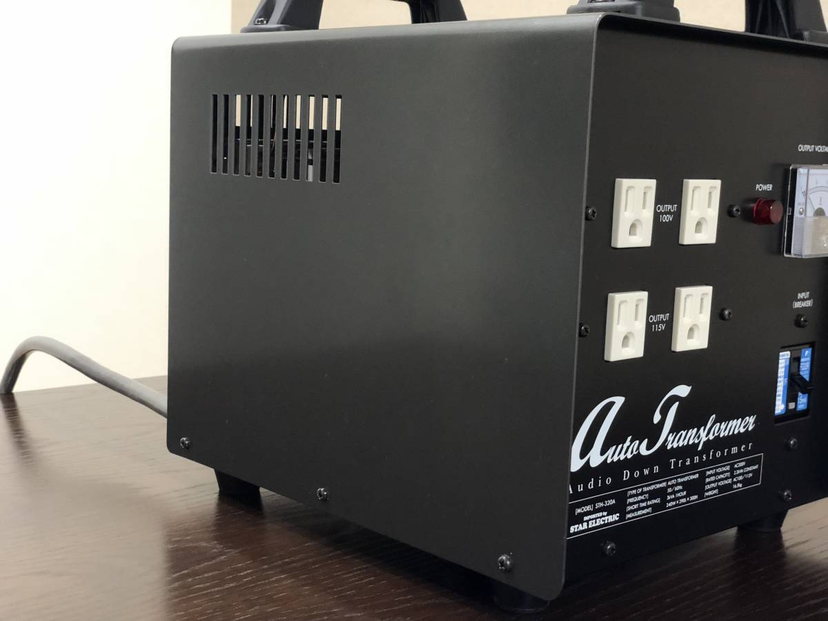 3000W オーディオ用ダウントランス スター オーディオ用 電源トランス