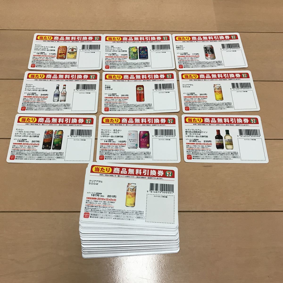 チョコレートカップ 蓋付き チョコレート 蓋付 マグ ホイップ 
