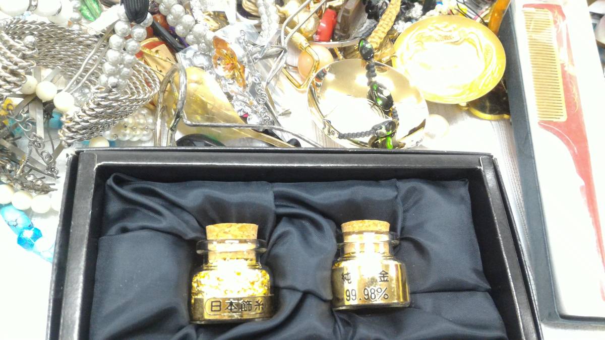 人気の売れ筋 〔NY130〕バングル・その他ごちゃ混ぜ 大量おまとめ 