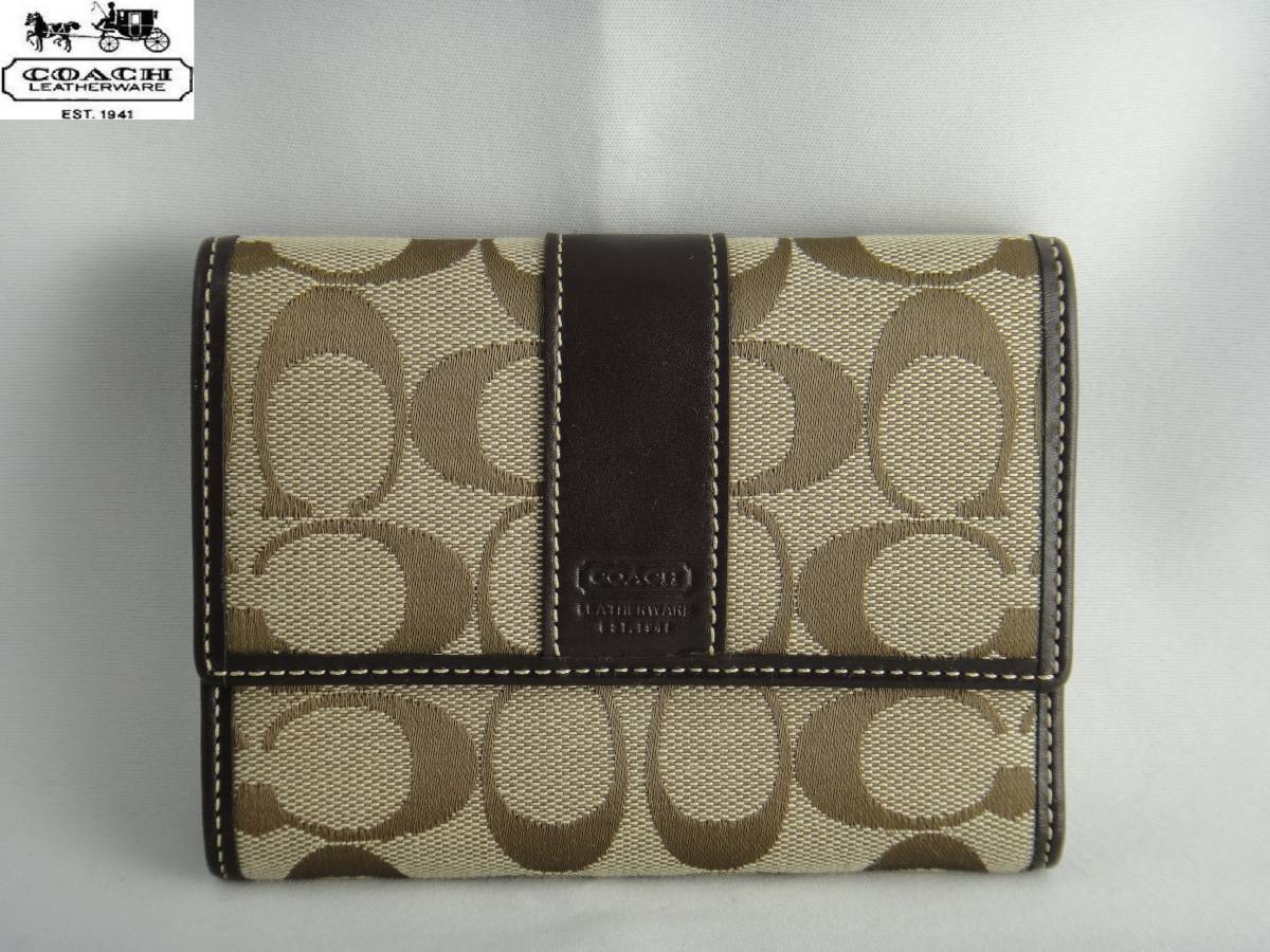 1円☆超美品☆COACHコーチシグネチャーキャンバス×レザー二つ折り財布☆ベージュ系☆